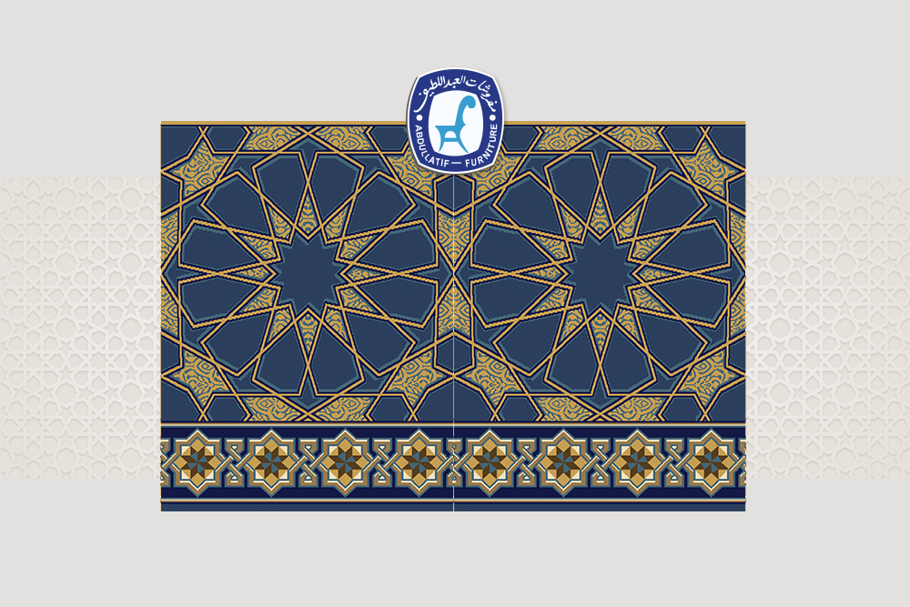 Mosque carpets :: Home pray rugs :: Mosque carpets model ( HIRAA )