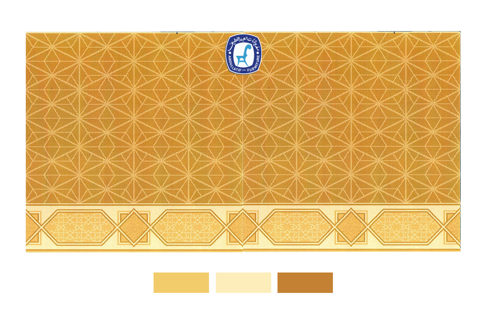 Mosque carpets :: Home pray rugs :: Mosque carpets model (Al GUFRAN ) 2